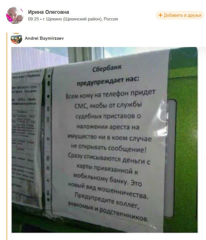 Ответы на вопросы